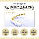 연세정직한치과의원 네이버블로그