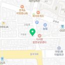 네네치킨마평점 이미지