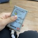 알바몬 군포물류센터 L동 단기알바 / 쉥커코리아 후기3