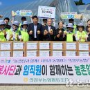 유영준 농장 농민신문