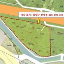 동진체육관 파이낸셜뉴스