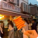 인수농산 이미지