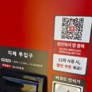 컴인워시HD수원매탄점 이미지