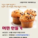 신현대직업전문학원 이미지