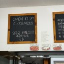 본덤 네이버블로그