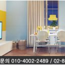 미소중고가전 네이버블로그