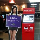 윤PC방 이미지