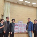 만덕초등학교 이미지