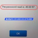G5010 이미지
