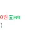 다온게스트하우스 이미지