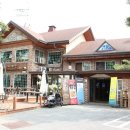 그랑삐아또 | 전주 중화산동 맛집,그랑삐아또 갔다왔지유~