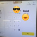 OK포인트마트 | OK캐시백 오키클럽 목요일 이마트 30%15,000원 할인 방법