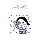 24시전주명가콩나물국밥 고암점 네이버블로그