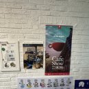 딥블루레이크(DEEP BLUE LAKE) | [망원 카페] 딥블루레이크 (Deep Blue Lake)