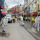 온천2동-19 이미지