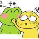 할리스 대전둔산청솔점 이미지