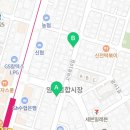 삼형제김밥 암사역점 이미지
