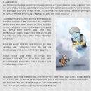먼지, 진드기 걱정없는 웰빙침구 - 세사리빙[제주점] (탑동이마트 맞은편) 이미지