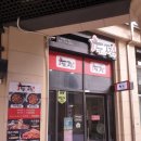 수원-0905 이미지