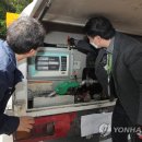 한국주유기 - 서구 | 한국주유기