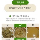 천연헤나 - 사하구 낙동대로451번길 12 | 윤기회복! 수자타 헤나 손상케어 천연헤어팩 사용후기