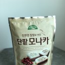 리리식품 이미지