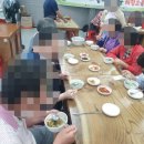 진안장애인종합복지관 이미지