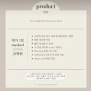 [w.10] 아이폰스냅 이프유스냅 본식 내돈내산 촬영 후기 - 엘리에나호텔 임페리얼홀