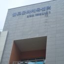 하늘문화센터 체육관 이미지