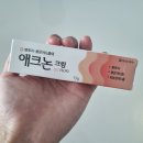 산단약국 이미지