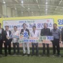 금남 다목적체육관 이미지