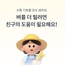 900111 네이버블로그