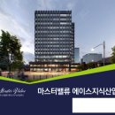 강서환경산업 이미지