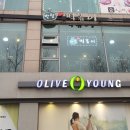 반장즉석떡볶이강변점 이미지