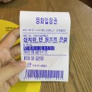 [9월-1]