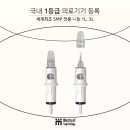 더채우다뷰티
