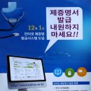 보훈병원 이미지