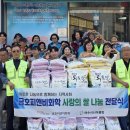 시니어사랑 티스토리