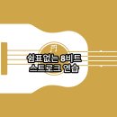 8비트 이미지