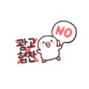동궁찜닭인동점 이미지
