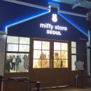 신라이노텍2 노동조합 | 1월 3주