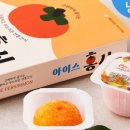 아이스동산
