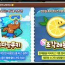 소다펫 이미지