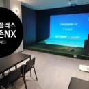 골프존파크안중홈플러스 이미지