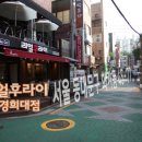 리얼후라이 이미지