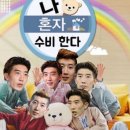 스타마라탕 - 화성시 | 스타마라탕