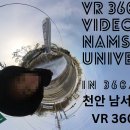 성환대학로 이미지