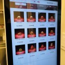 매니악버거 이미지