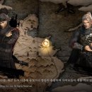 인왕 이미지