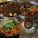 고래설렁탕 | 군산 아침식사 고래설렁탕 현지인 백반맛집 옹고집쌈밥 지린성 웨이팅 주차 내돈내산 후기